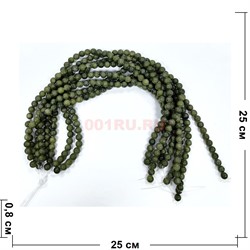 Жадеит 8 мм натуральный минерал нитка 46-48 бусин - фото 224194