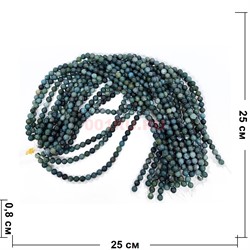 Зеленая яшма 8 мм натуральный минерал нитка 46-48 бусин - фото 224202