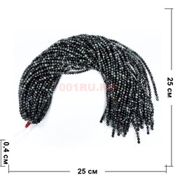 Яшма камбаба 4 мм натуральный минерал нитка 70-75 бусин - фото 224216