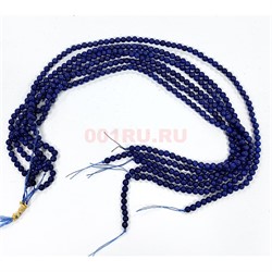 Нитка бусин 4 мм из лазурита 70-75 бусин - фото 224219
