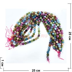 Турмалиновый кварц 10 мм натуральный минерал нитка 36-38 бусин - фото 224225