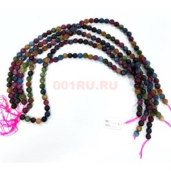 Турмалиновый кварц 8 мм натуральный минерал нитка 46-48 бусин - фото 224226