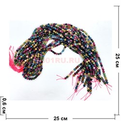 Турмалиновый кварц 6 мм натуральный минерал нитка 60-65 бусин - фото 224229