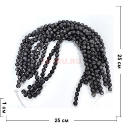 Серый лабрадор 10 мм натуральный минерал нитка 36-38 бусин - фото 224233