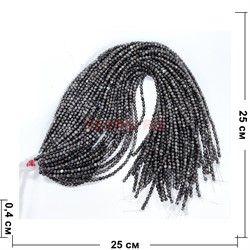 Серый лабрадор 4 мм натуральный минерал нитка 70-75 бусин - фото 224239