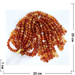 Сердолик градиент цветов 10 мм нитка 36-38 бусин - фото 224241