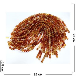 Сердолик градиент цветов 8 мм нитка 46-48 бусин - фото 224243