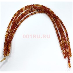 Сердолик градиент цветов 4 мм нитка 70-75 бусин - фото 224246