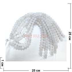 Белый кварц 10 мм нитка 36-38 бусин - фото 224249