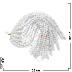 Белый кварц 6 мм нитка 60-65 бусин - фото 224253