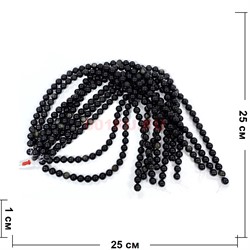 Желтый обсидиан 10 мм натуральный минерал нитка 36-38 бусин - фото 224257