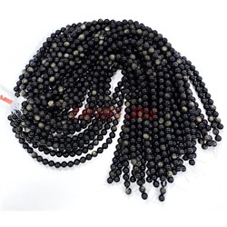 Желтый обсидиан 8 мм натуральный минерал нитка 46-48 бусин - фото 224258