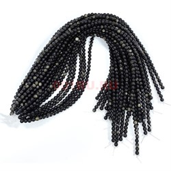 Желтый обсидиан 6 мм натуральный минерал нитка 60-65 бусин - фото 224260