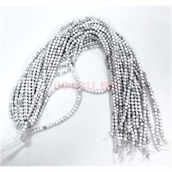 Нитка бусин 4 мм из белого кахолонга 70-75 бусин - фото 224264