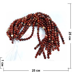 Красная яшма 10 мм натуральный минерал нитка 36-38 бусин - фото 224267