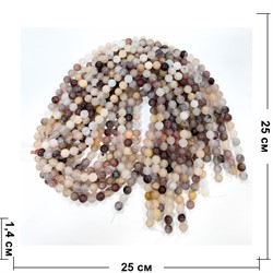 Агат пастельные цвета 14 мм натуральный минерал нитка 28 бусин - фото 224275