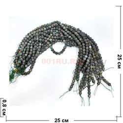 Туркенит 8 мм натуральный минерал нитка 46-48 бусин - фото 224289