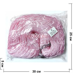 Нитка 1 мм из греческого шелка 400-500 м цвет розовый 500 гр (Color 13#) - фото 224295