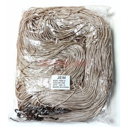 Нитка 1 мм из греческого шелка 400-500 м цвет бежевый 500 гр (Color 39#) - фото 224296