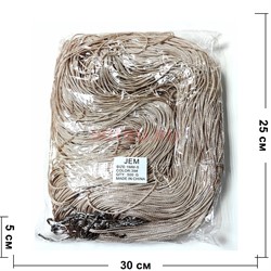 Нитка 1 мм из греческого шелка 400-500 м цвет бежевый 500 гр (Color 39#) - фото 224297