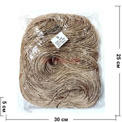 Нитка 1 мм из греческого шелка 400-500 м цвет бежевый 500 гр (Color 40#) - фото 224299