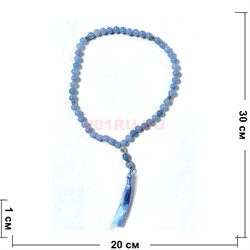 Четки 50 бусин 10 мм из аквамарина - фото 224339