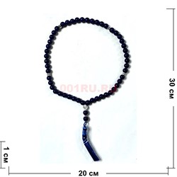 Четки 50 бусин 10 мм из лазурита - фото 224347