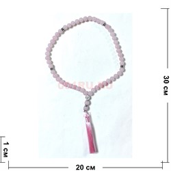 Четки 50 бусин 10 мм из розового кварца - фото 224359