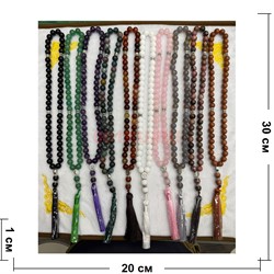 Четки 50 бусин 10 мм из натуральных камней в ассортименте - фото 224364