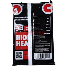 Уголь для кальяна 250 гр Cocobrico кокосовый 25 мм 24 кубика - фото 224368