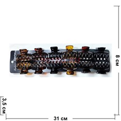 Заколка (RV-8039) краб маленький 12 шт/упаковка - фото 224375