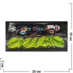 Брелок светоотражающий (KY-B130) знак Стоп 120 шт/блок - фото 224394