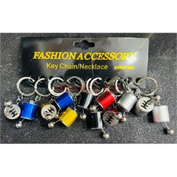 Брелок металлический (KY-B100) коробка передач цветная 12 штук/упаковка - фото 224420