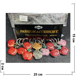 Брелок металлический (KY-B185) яблоко со стразами 12 штук/упаковка - фото 224425