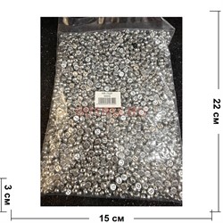 Буквы для браслетов (HR-752F) серебряный цвет 500гр - фото 224454