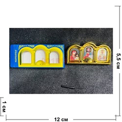 Иконка на липучке (KN-401A) цвет золотой 12 шт/упаковка - фото 224458