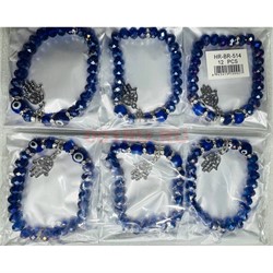 Браслет от сглаза (BR-514) синий стекло и металл 12 шт/упаковка - фото 224467