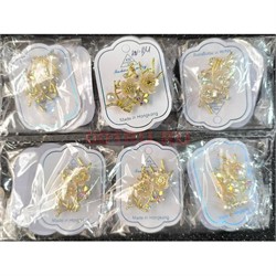 Брошь (B-4) металлическая Цветок на ветке со стразами 12 шт/упаковка - фото 224478