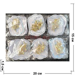 Брошь (B-4) металлическая Цветок на ветке со стразами 12 шт/упаковка - фото 224479