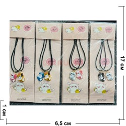 Подвески парные (BS-B54) Котики 2 цвета 12 пар/упаковка - фото 224485