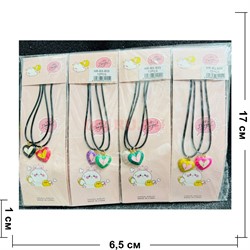 Подвески парные (BS-B55) Два Сердца 12 пар/упаковка - фото 224489