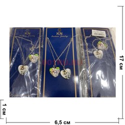 Подвески парные (BS-1697) Котики 12 пар/упаковка - фото 224494