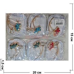 Брошь (BP-1999) Цветок металлическая со стразами 12 шт/упаковка - фото 224500