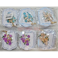 Брошь (BP-1994) Цветы металлическая со стразами 12 шт/упаковка - фото 224501