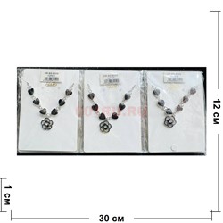 Подвеска колье (BS-B559) сердца и цветок (вариант 2) 12 шт/упаковка - фото 224512