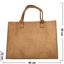 Сумка Шоппер цвет горчичный 30x40 см - фото 224520