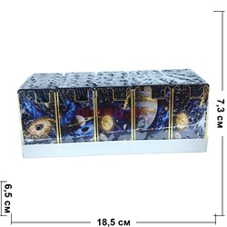 Зажигалка газовая турбо металлическая «планеты» 25 шт/упаковка - фото 224539