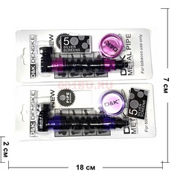 Трубка курительная «пружинка» в наборе с гриндером и сеточками - фото 224573