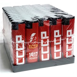 Зажигалка газовая с фонариком «СССР» 50 шт/упаковка - фото 224579