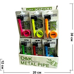 Трубка курительная D&K цветная набор с гриндером (пластик) - фото 224593